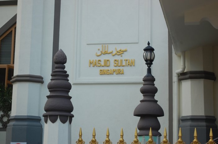 sultan mosque