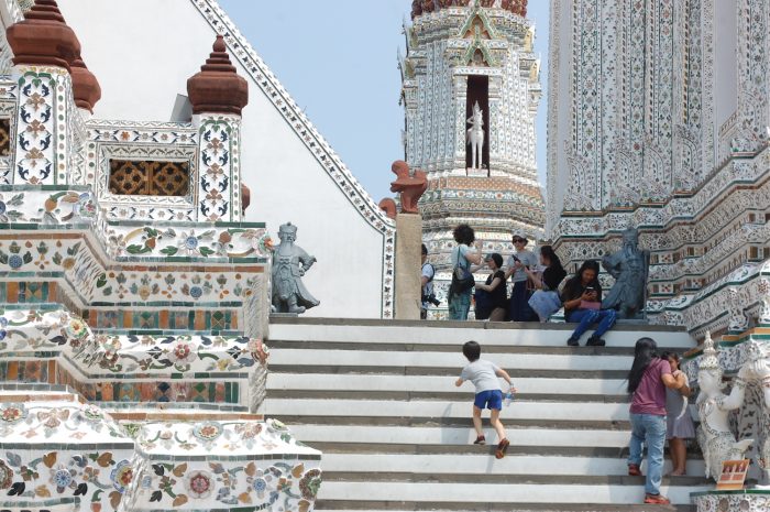 wat arun