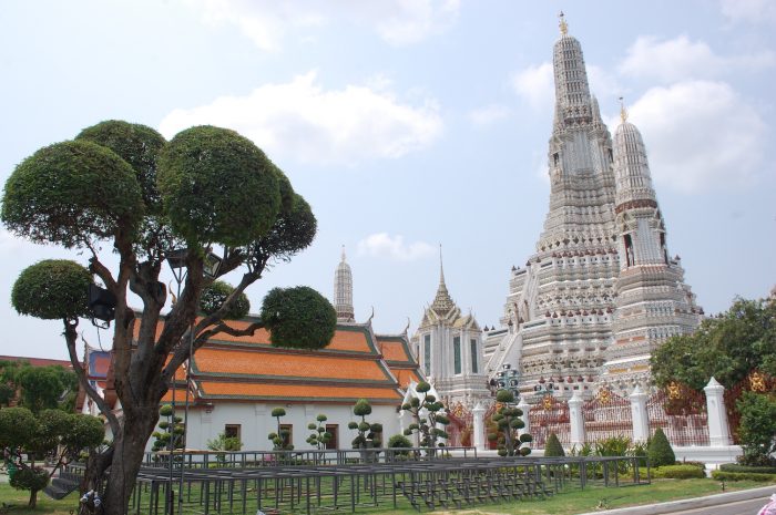 wat arun