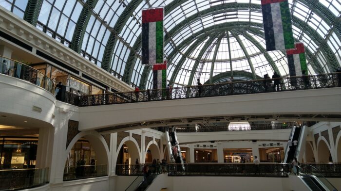 mall of the emirates